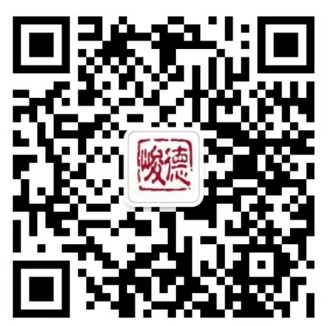 以人为本，共建共享——市、区人社领导及家政协会领导莅临峻德职校视察指导工作